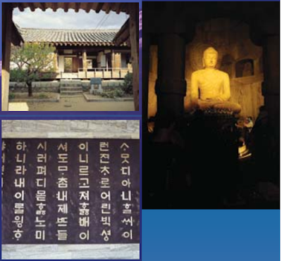 Hàn Quốc và các Di sản Thế giới UNESCO