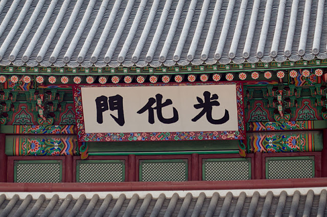 N이라고/라고 해요(했어요). Cách nói tường thuật gián tiếp của ‘N입니다.’, ‘N이에요.’