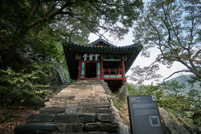 V+ 어/아/여 가면서