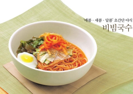 V+ 어/아/여 달라다 Người nói truyền tải nội dung nhờ vả hay mệnh lệnh đã nghe đến người khác