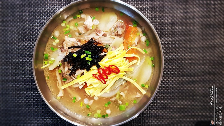 Cách làm món mì Kalguksu thịt gà (닭칼국수) của Hàn Quốc