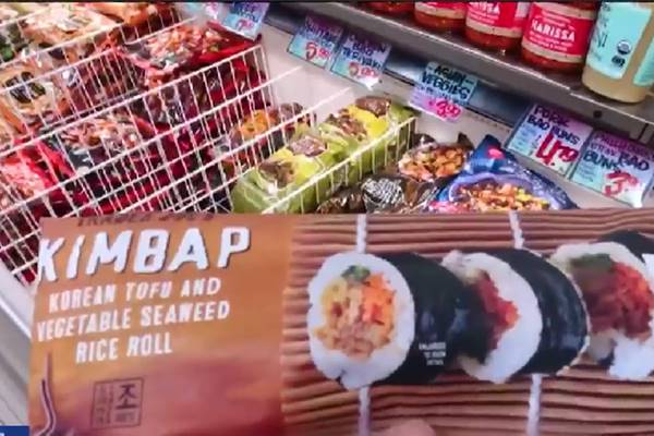 Doanh nghiệp vừa và nhỏ Hàn Quốc vươn ra thế giới bằng các mặt hàng đậm chất nội địa