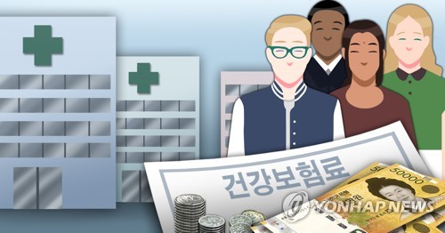 Người nước ngoài phải cư trú trên 6 tháng mới được hưởng ưu đãi của bảo hiểm y tế Hàn Quốc