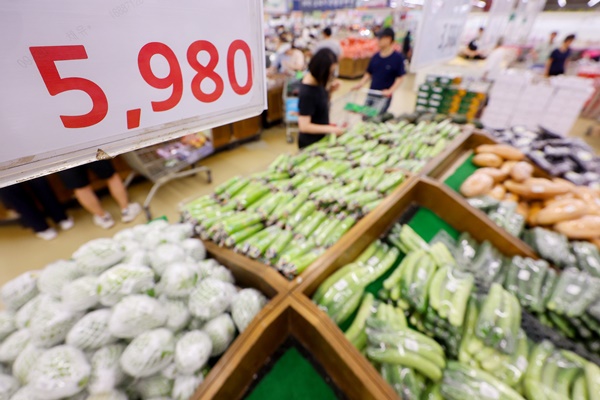 8 ngân hàng đầu tư lớn thế giới dự báo giá tiêu dùng Hàn Quốc tăng 2,4% trong năm 2024