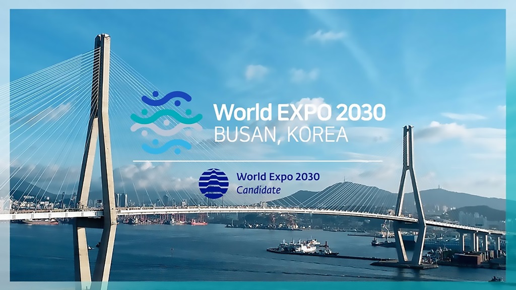 Chiến dịch chạy đua đăng cai World Expo 2030 sắp đến hồi kết
