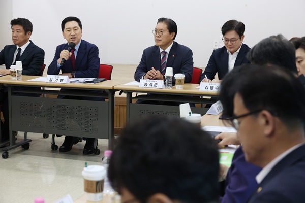 Đảng cầm quyền tuyên bố xúc tiến sáp nhập thành phố Gimpo vào Seoul