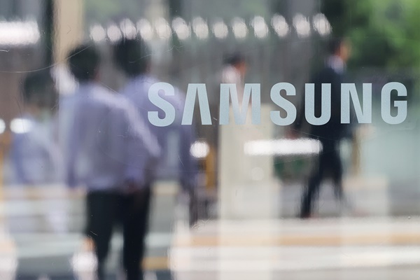 Điện tử Samsung đạt lợi nhuận kinh doanh 1,8 tỷ USD trong quý III