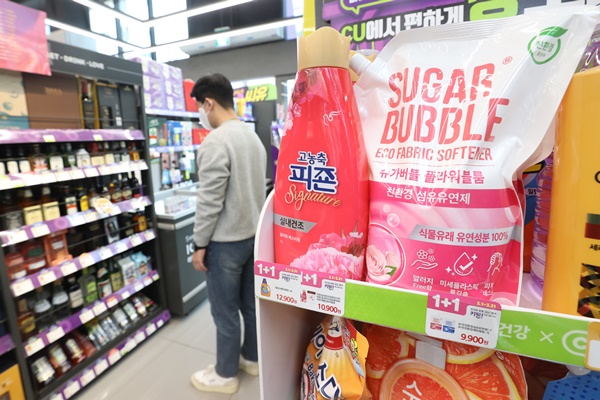 Giá các mặt hàng sinh hoạt tại Hàn Quốc tăng 18% trong một năm