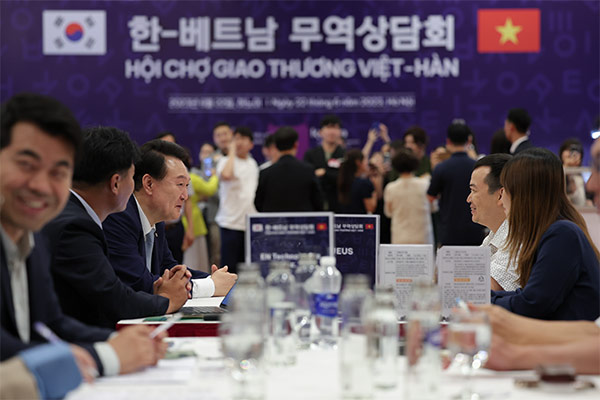 Hội nghị hợp tác phòng vệ thương mại Hàn-Việt tại tỉnh Quảng Ninh