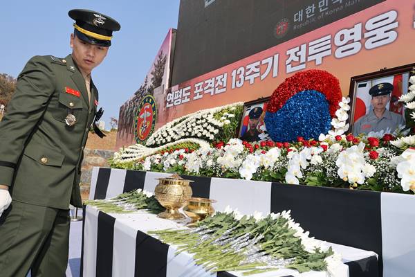 Kỷ niệm 13 năm vụ Bắc Triều Tiên nã pháo vào đảo Yeonpyeong