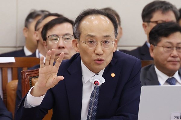 Phó Thủ tướng Hàn Quốc: “Tốc độ giảm giá tiêu dùng sẽ chậm hơn dự báo”