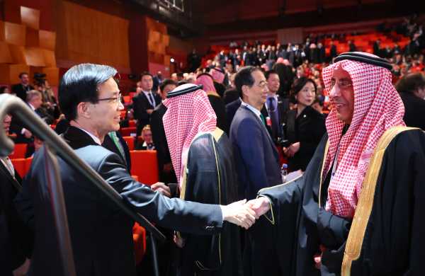 Thành phố Busan thất bại trước Riyadh trong cuộc đua giành quyền đăng cai World Expo 2030