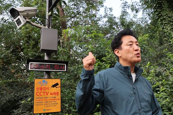 Thành phố Seoul xúc tiến lắp đặt camera giám sát thông minh trên toàn địa bàn