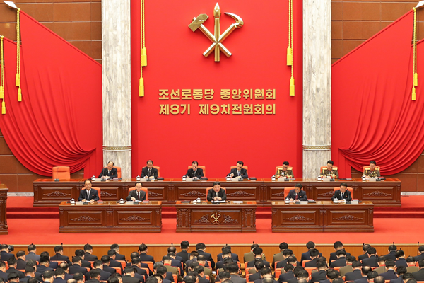Chủ tịch Kim Jong-un: “Năm 2023 là một năm chuyển biến vĩ đại”