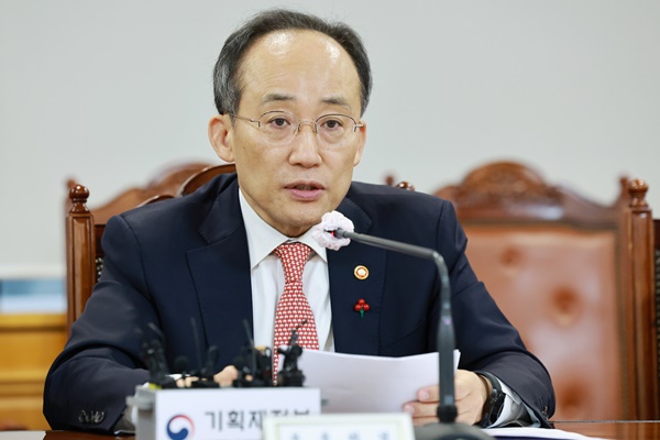 Cơ quan tài chính Hàn Quốc rà soát thị trường sau quyết định đóng băng lãi suất lần ba của FED