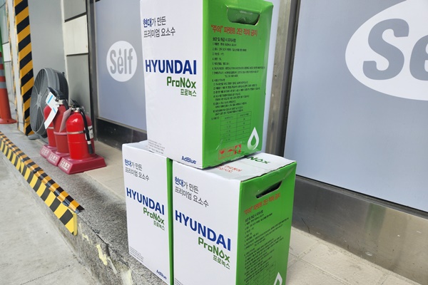 Trung Quốc tiếp tục chặn thông quan urê công nghiệp sang Hàn Quốc