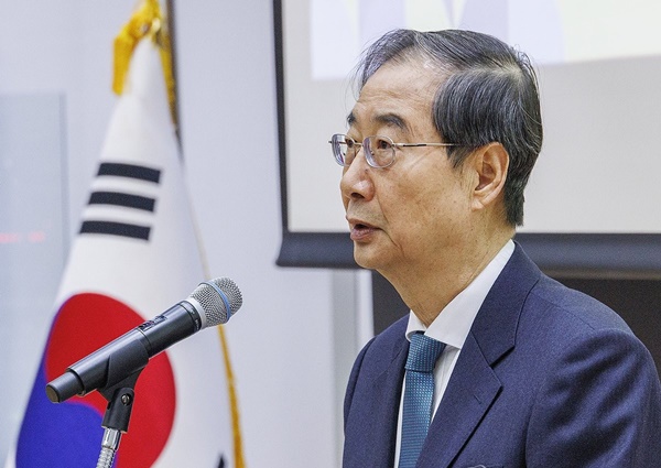 Hàn Quốc đặt mục tiêu quy mô xuất khẩu 700 tỷ USD trong năm 2024