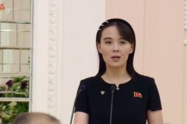 Bắc Triều Tiên tuyên bố sẽ từ chối mọi cuộc tiếp xúc và đàm phán với Nhật Bản