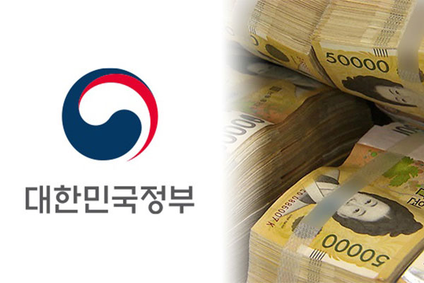 Công khai tài sản của 1.975 quan chức cấp cao Chính phủ Hàn Quốc và địa phương