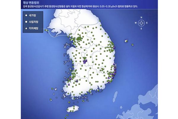 Mức độ nhiễm xạ tại vùng biển Hàn Quốc vẫn ở mức bình thường